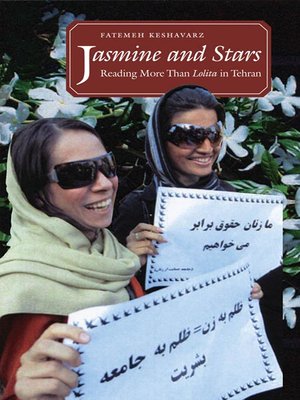 cover image of Jasmine and Stars